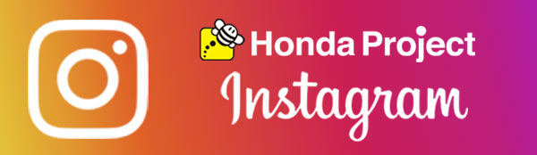 ホンダプロジェクト instagram honda__project